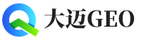 来宾大迈GEO
